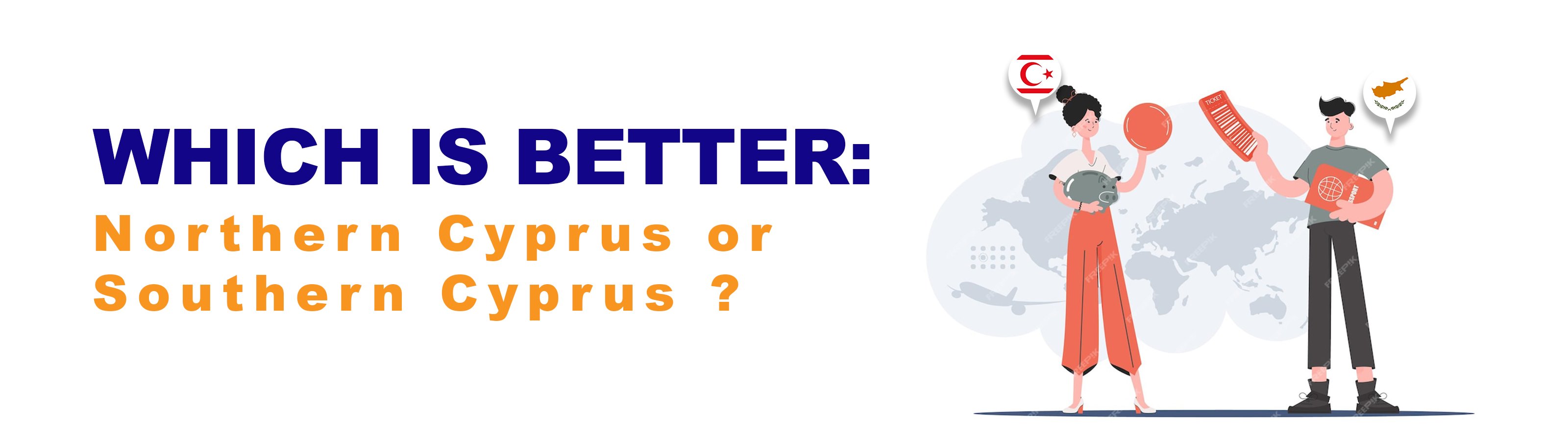 قبرس شمالی بهتره یا قبرس جنوبی؟