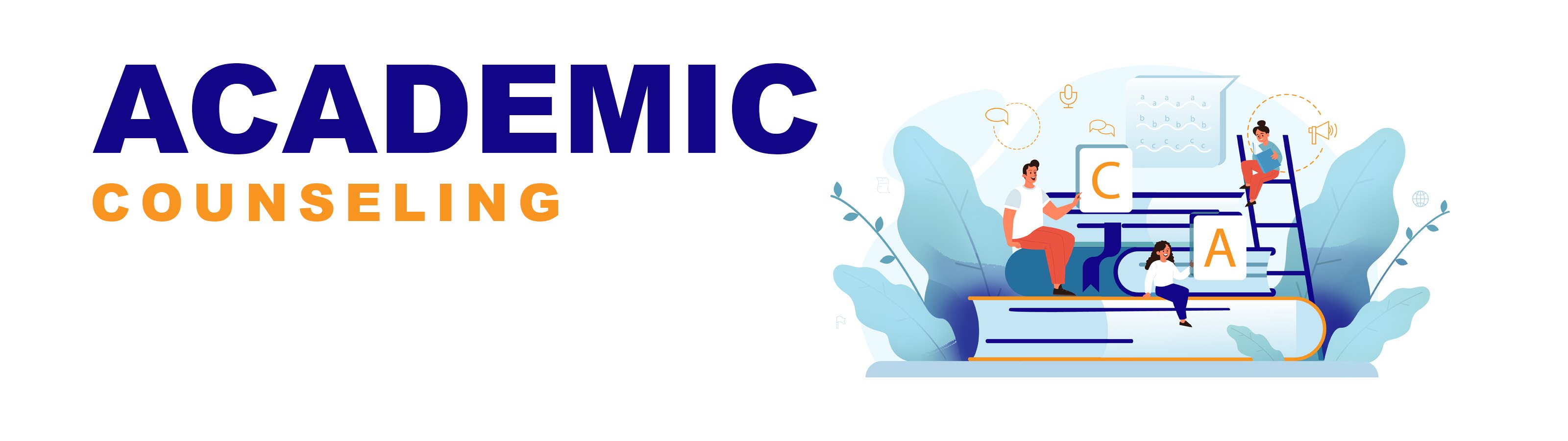 مشاوره تحصیلی رایگان